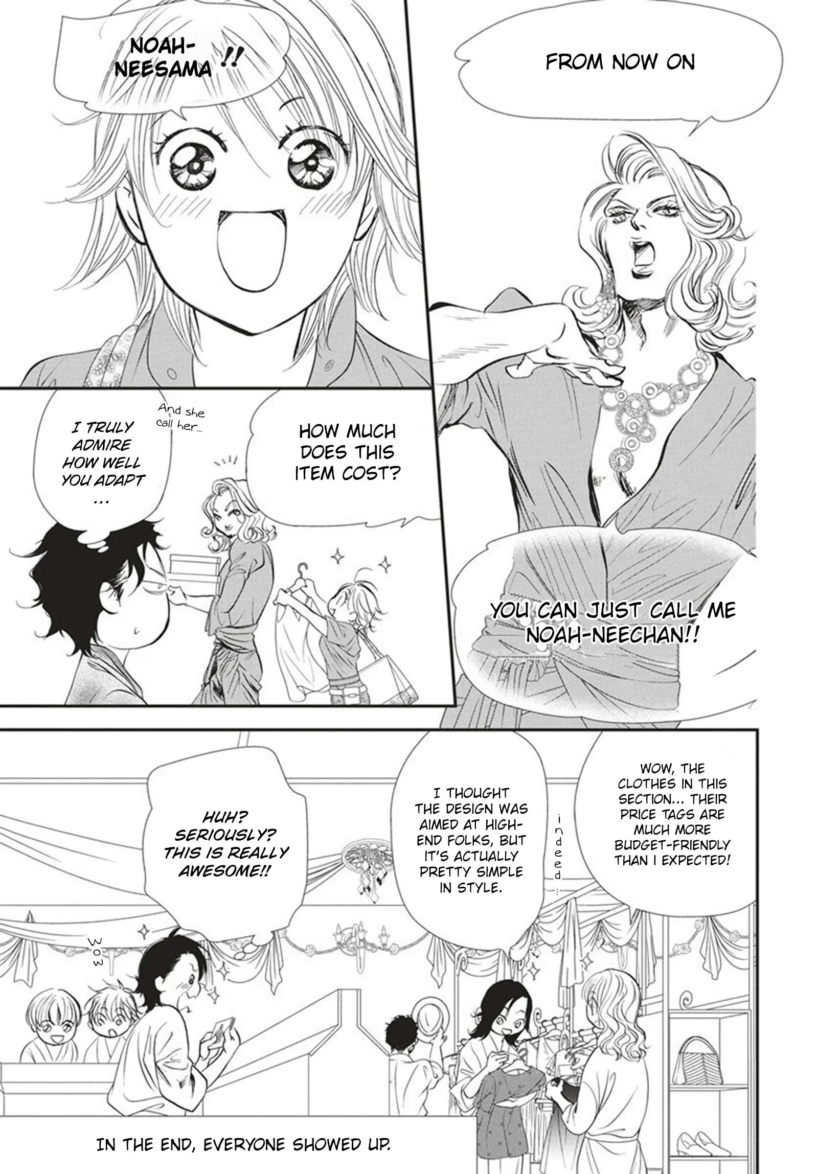 Manga page 12