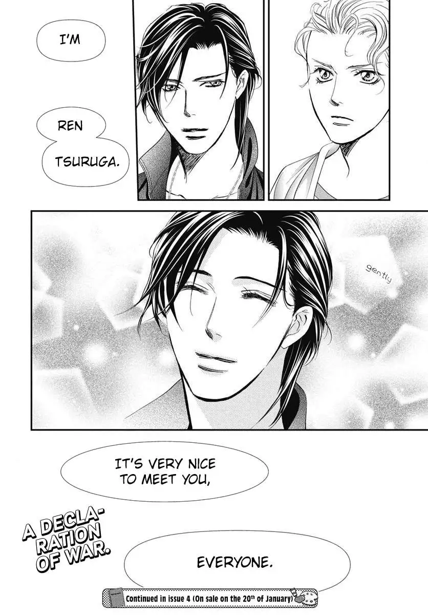 Manga page 20