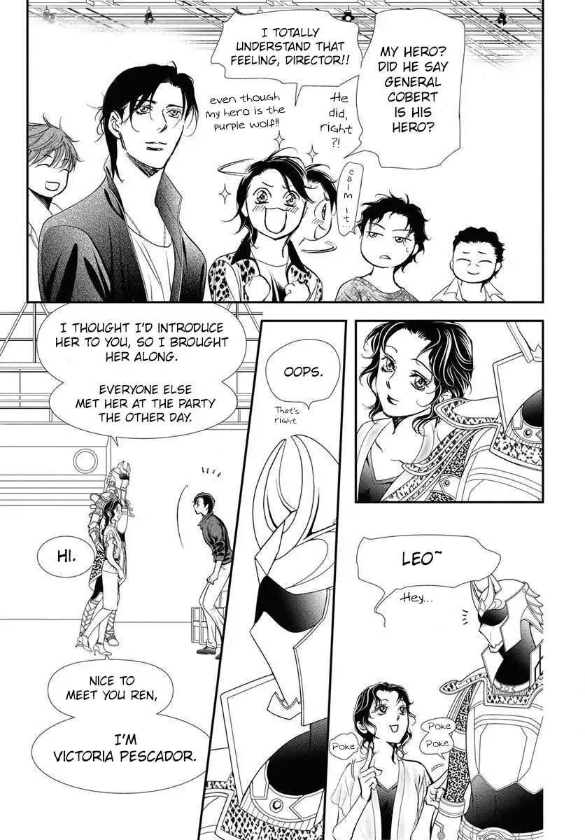 Manga page 13