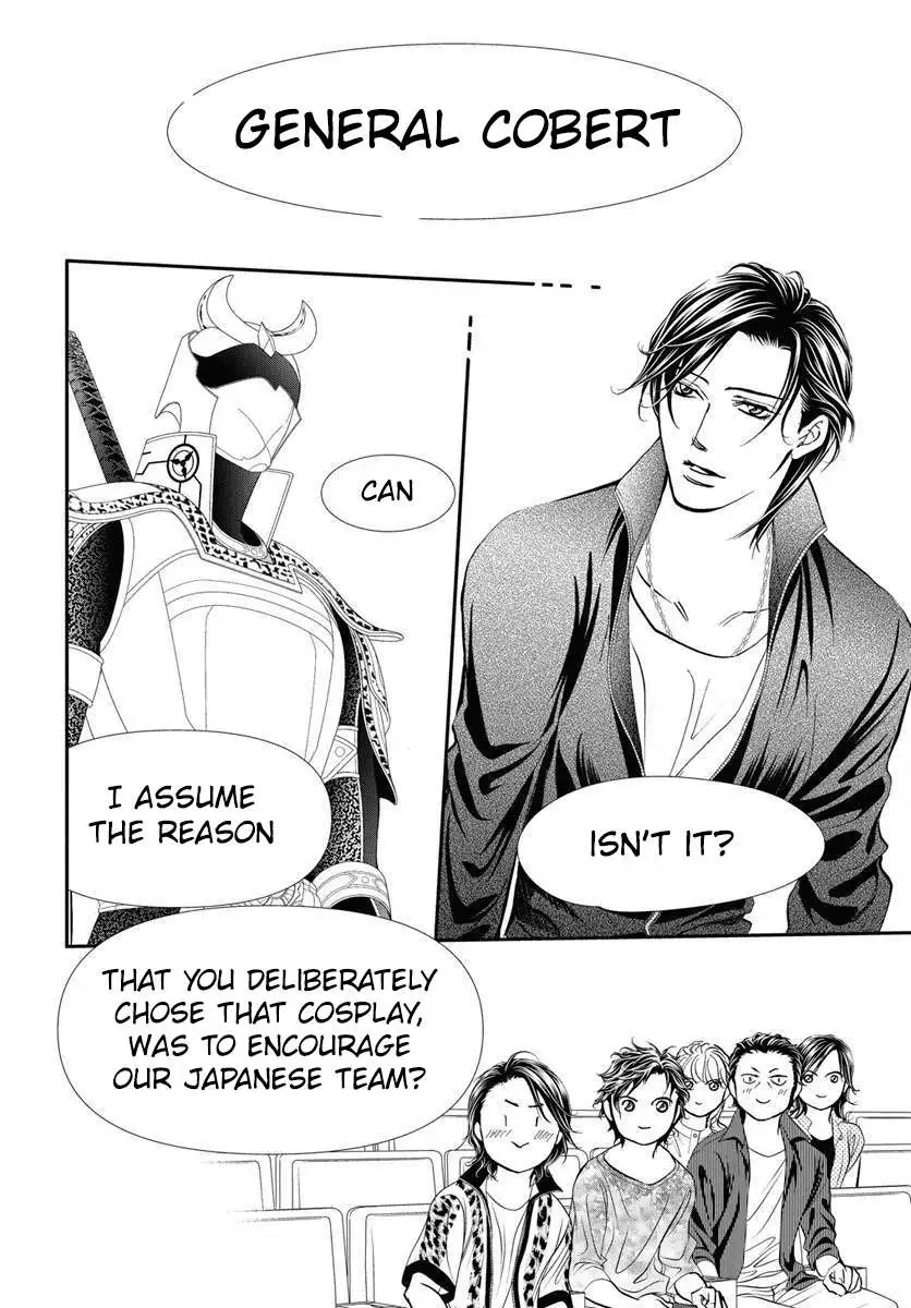 Manga page 10