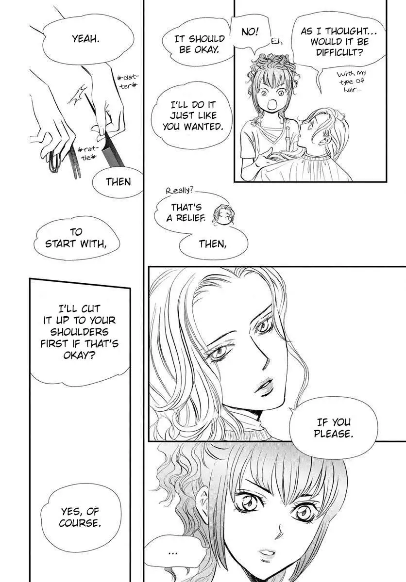 Manga page 17