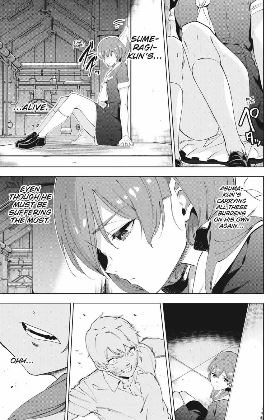 Manga page 2