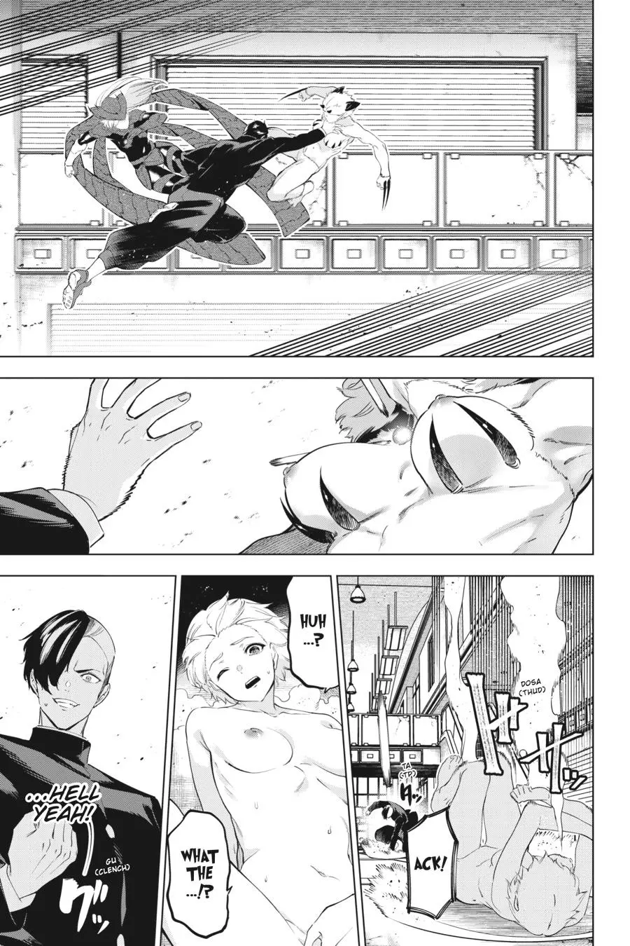 Manga page 3