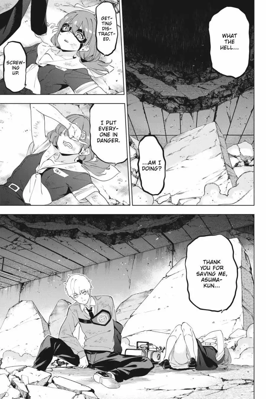 Manga page 19