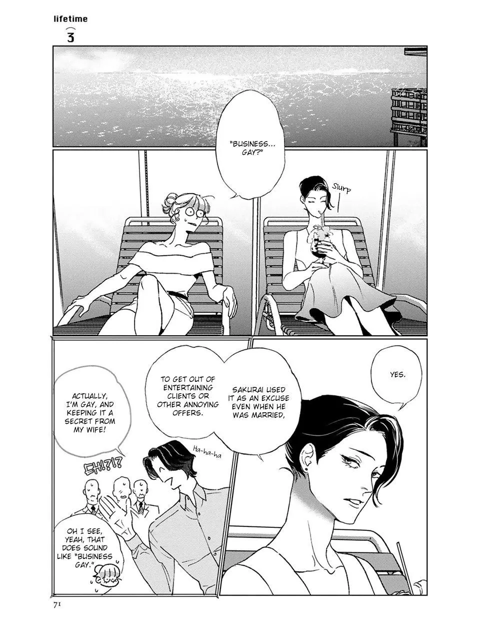 Manga page 3