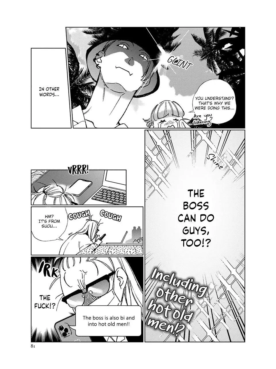 Manga page 13