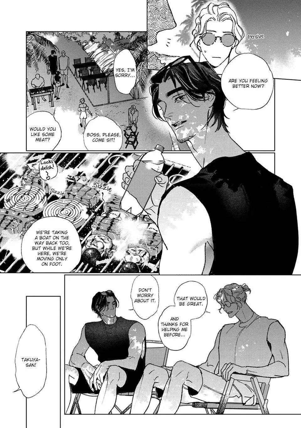 Manga page 17