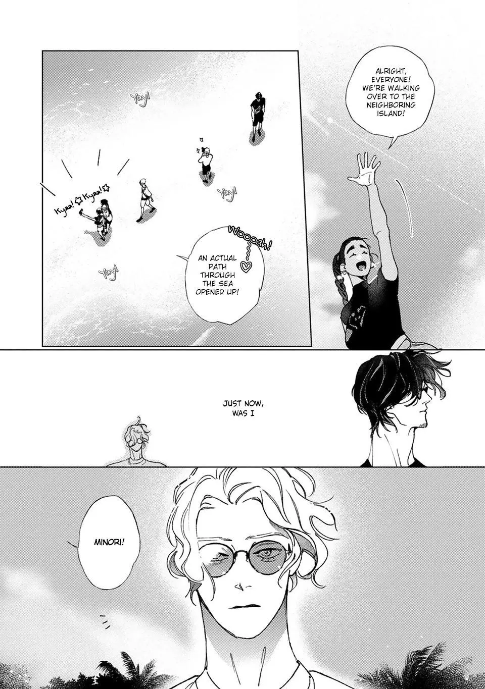 Manga page 20