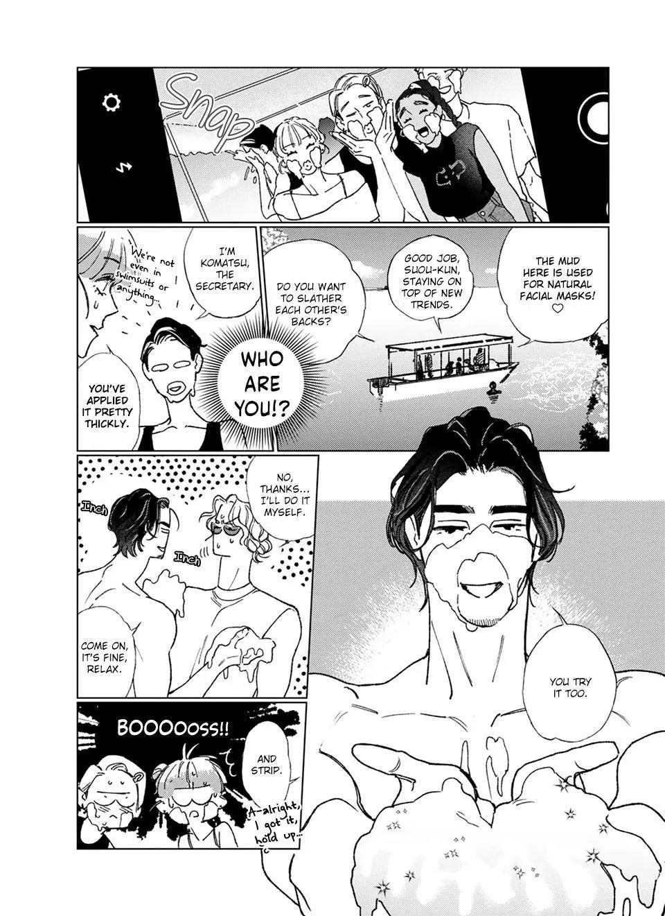 Manga page 22