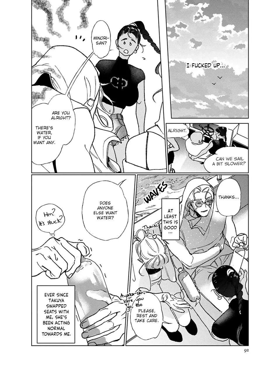 Manga page 24