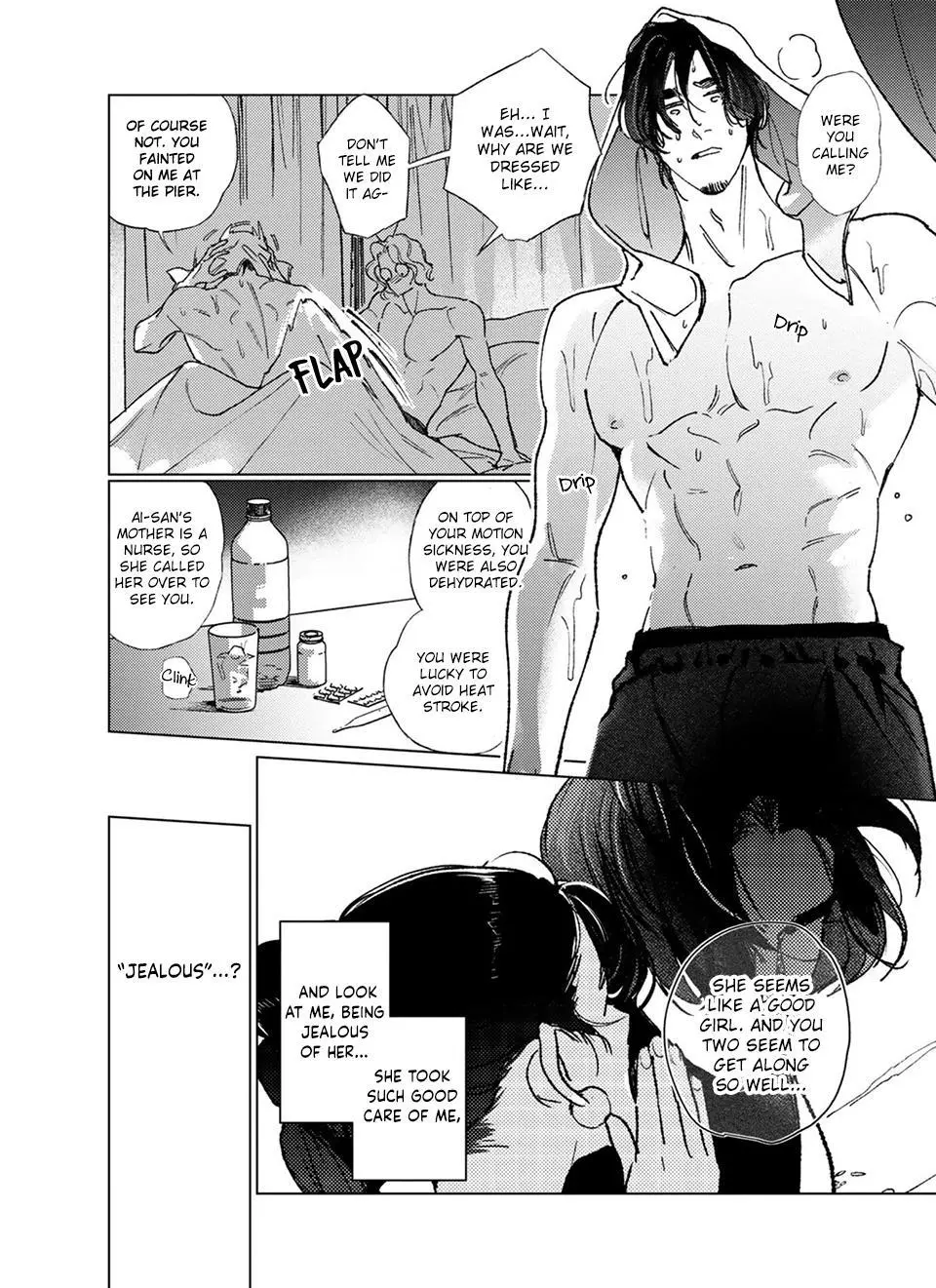 Manga page 29