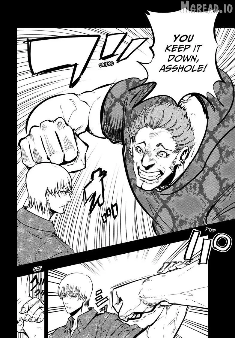 Manga page 21