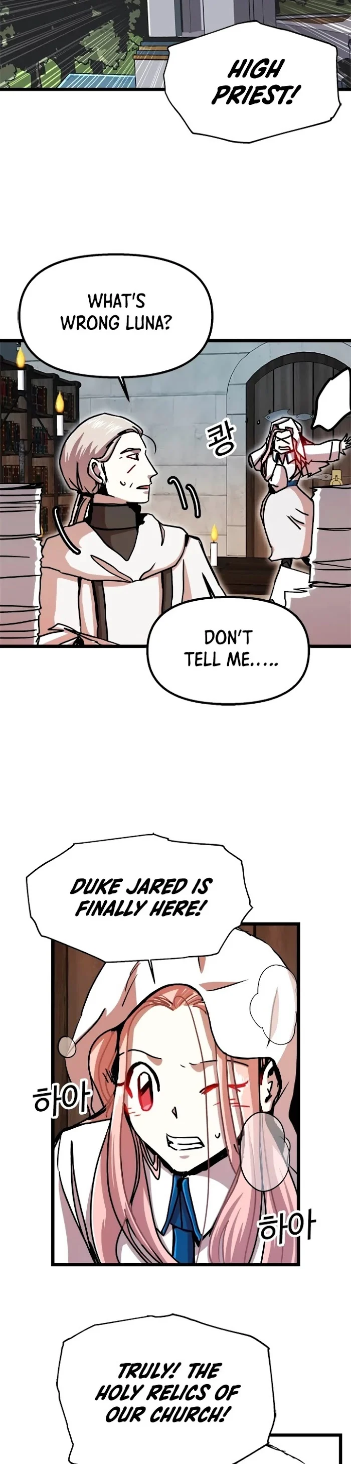 Manga page 27