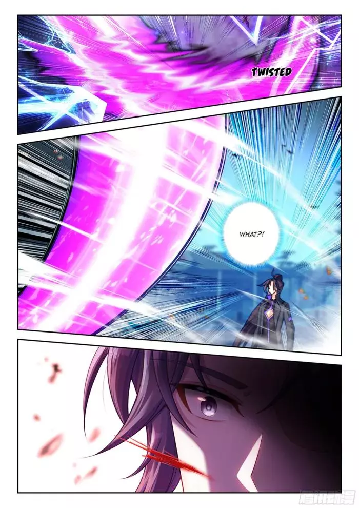 Manga page 12