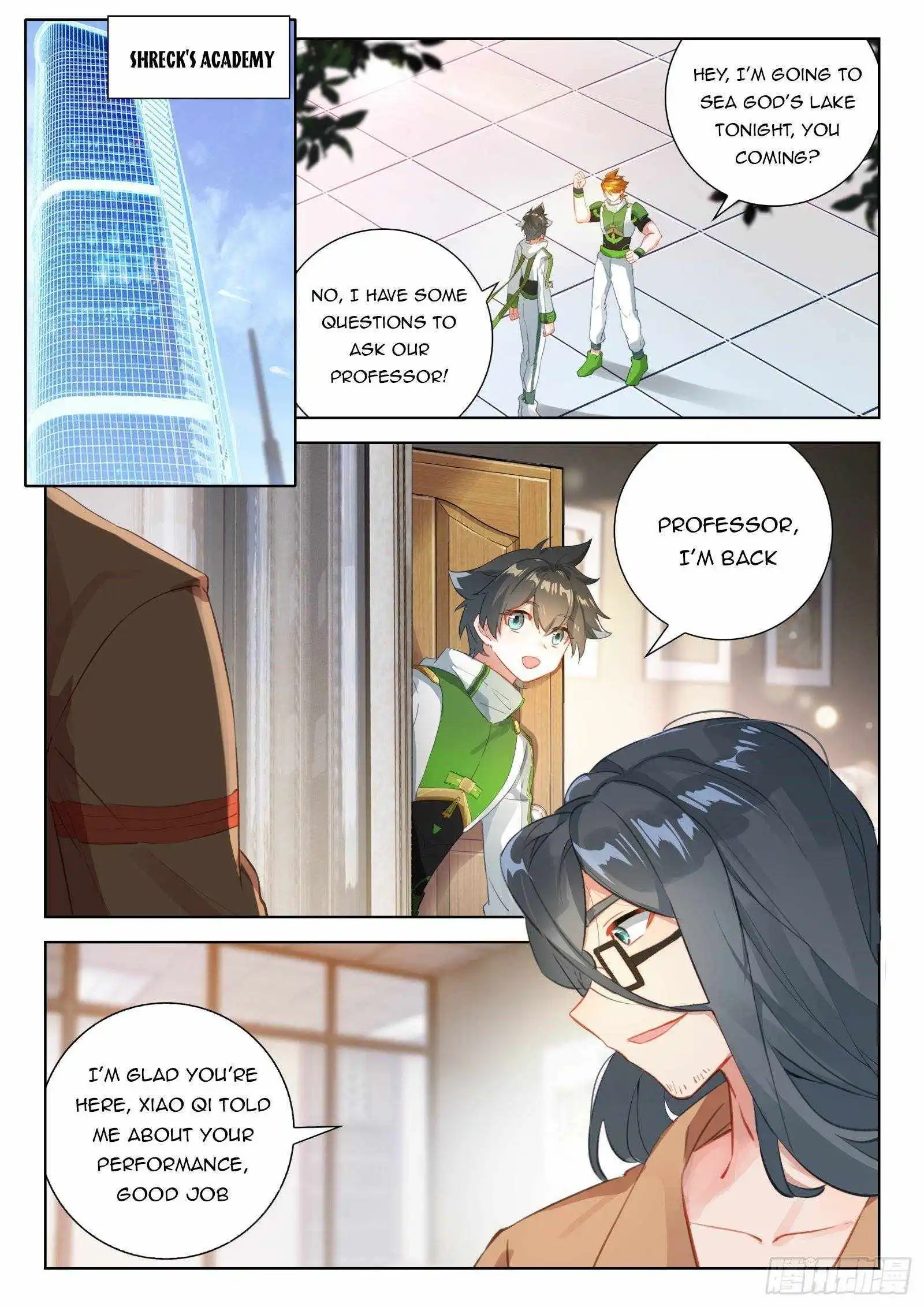 Manga page 5