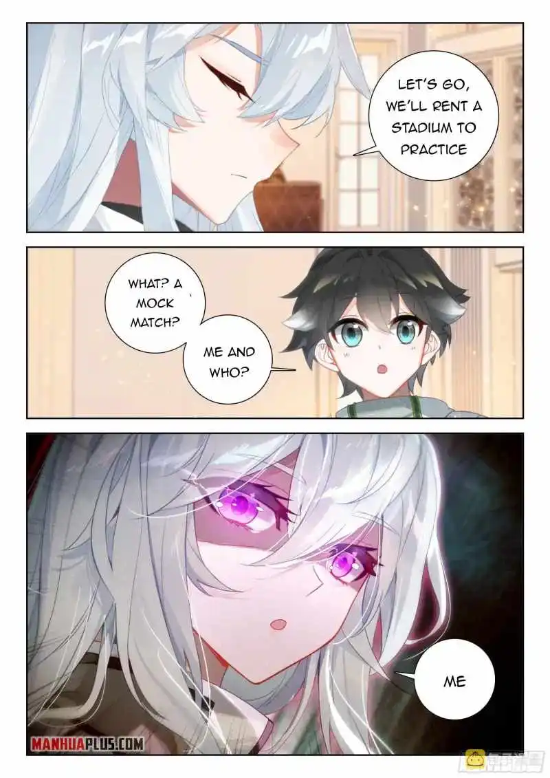 Manga page 3