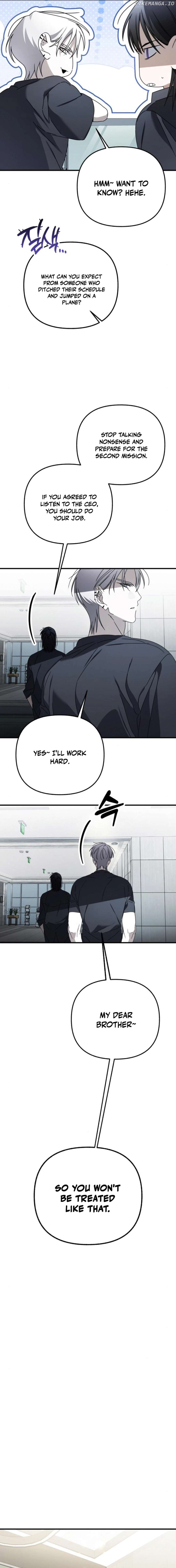 Manga page 15