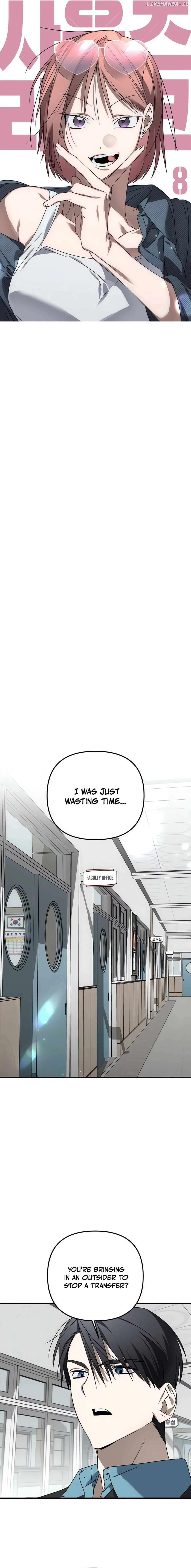 Manga page 8