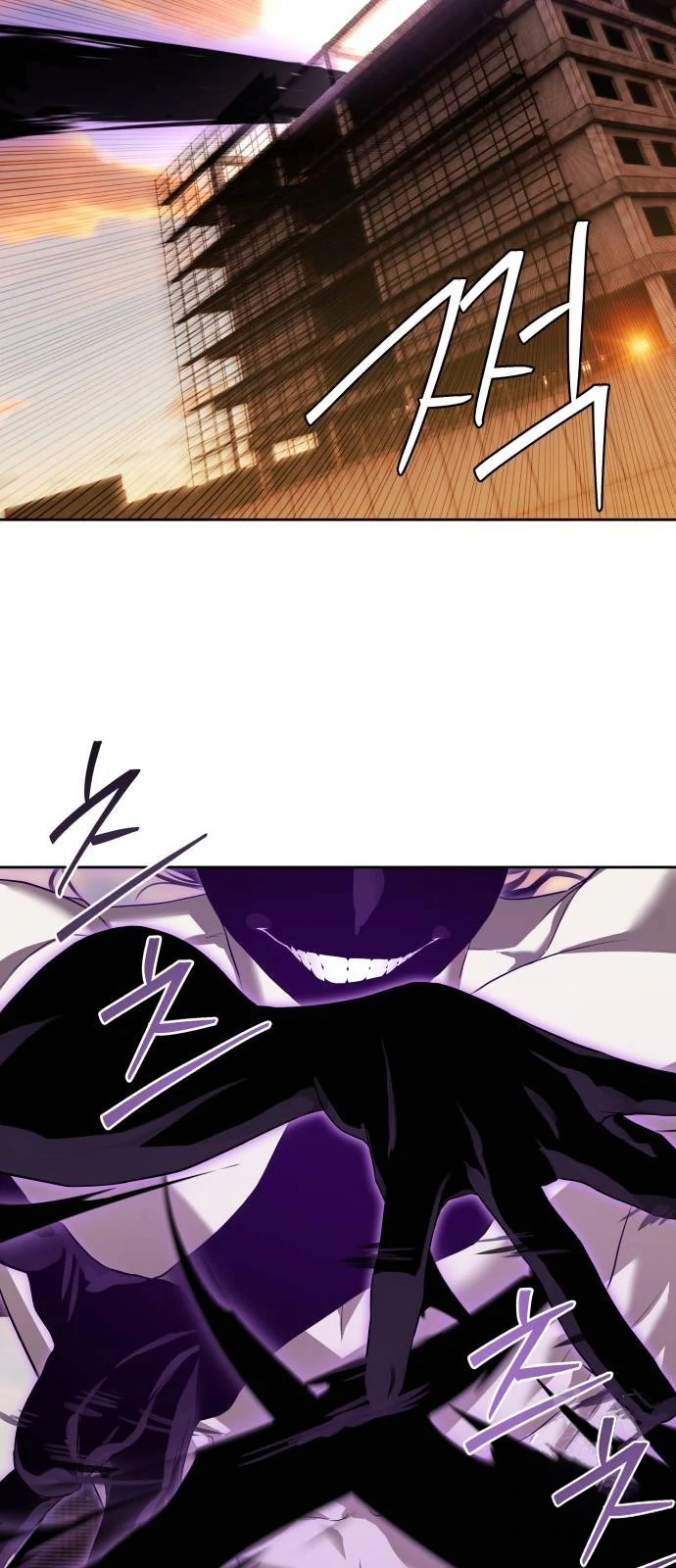 Manga page 101