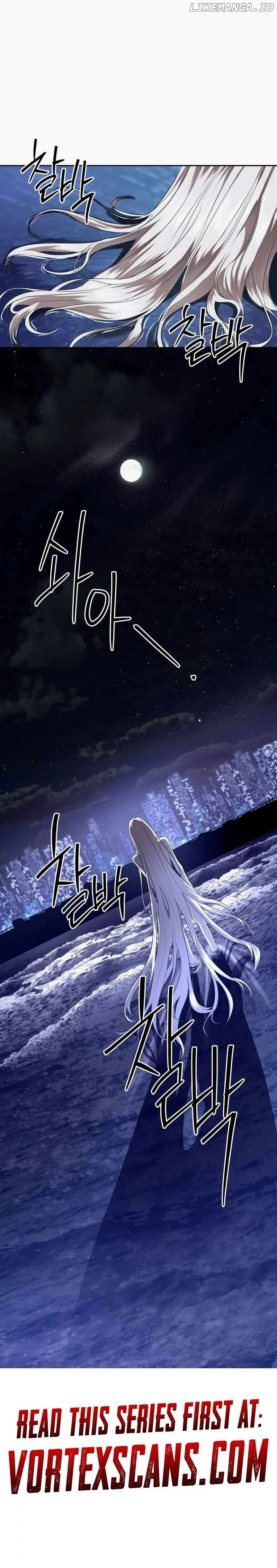 Manga page 26