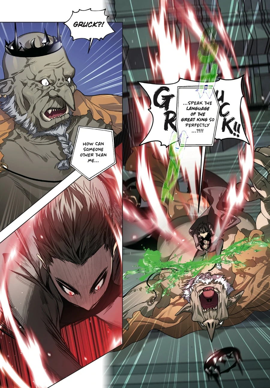 Manga page 4