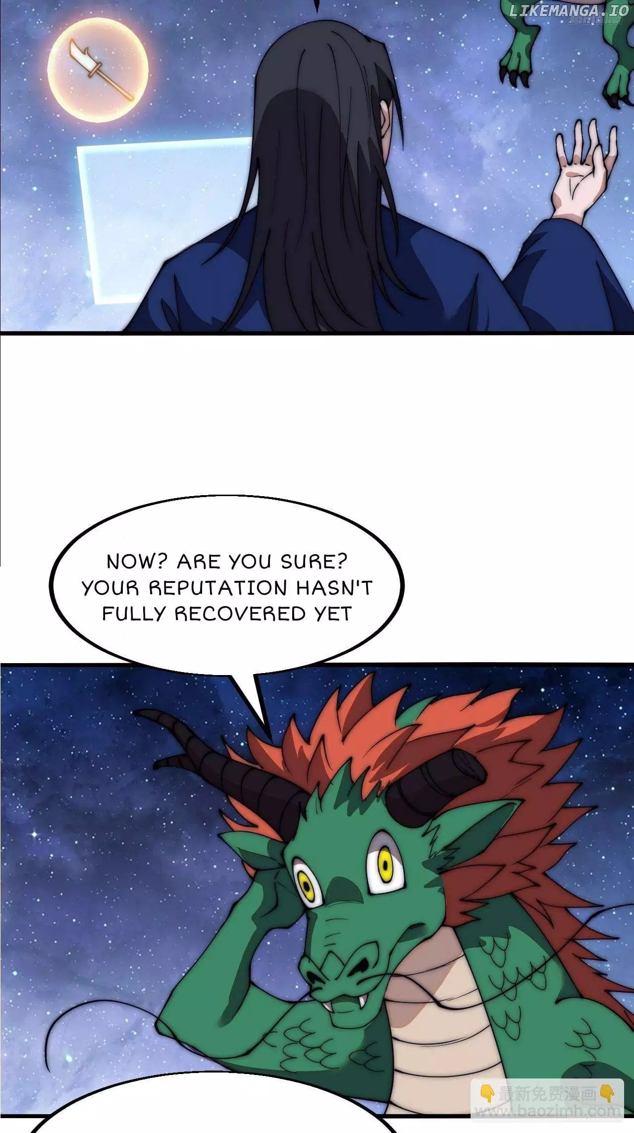 Manga page 6