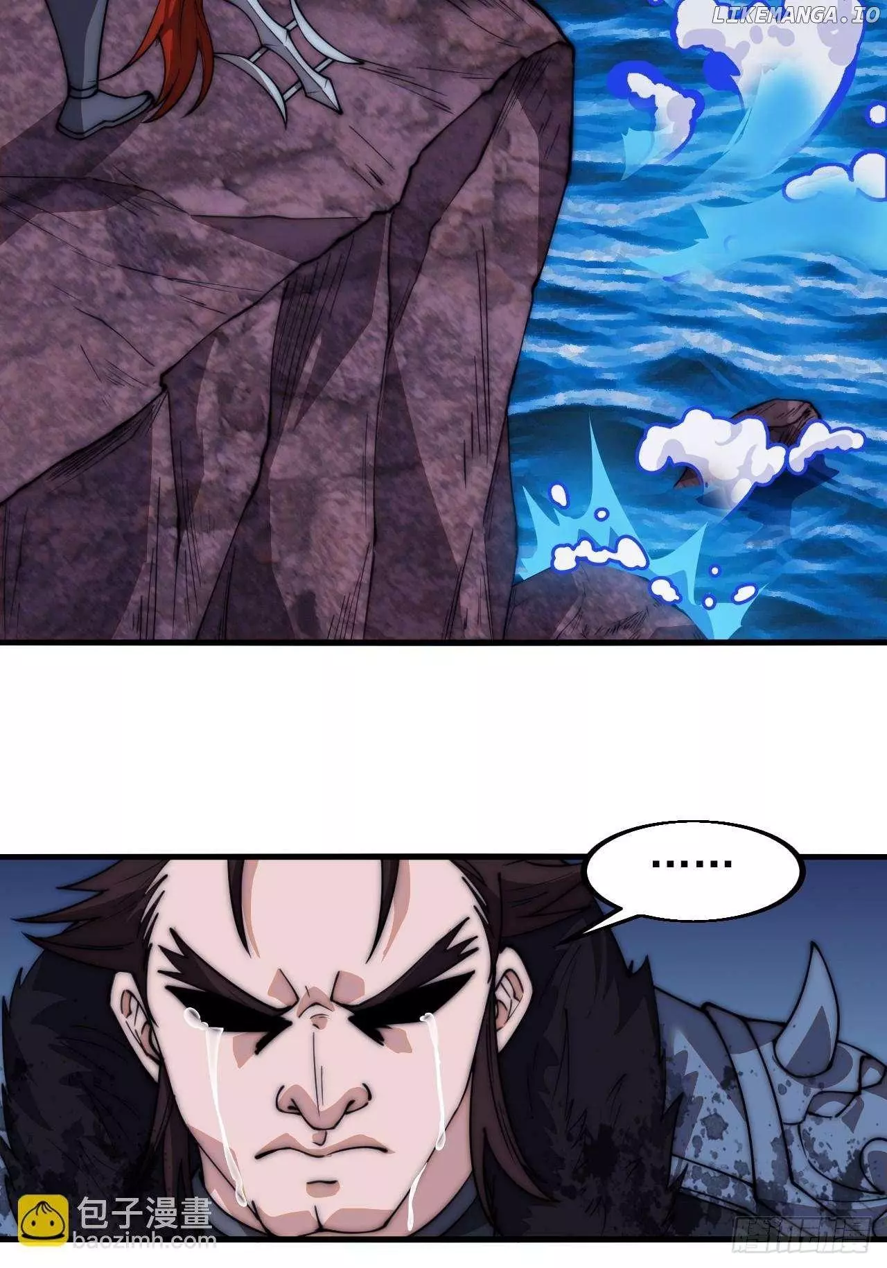 Manga page 36