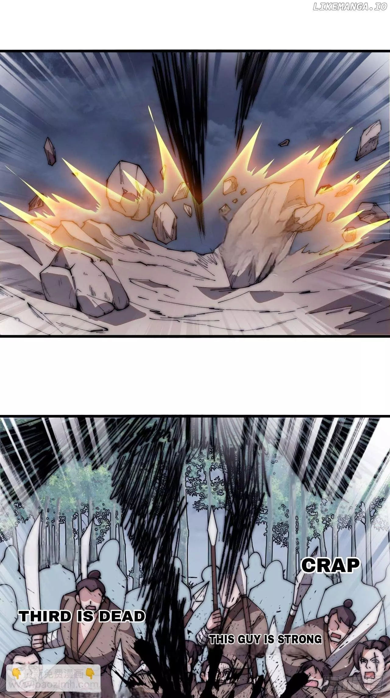 Manga page 24