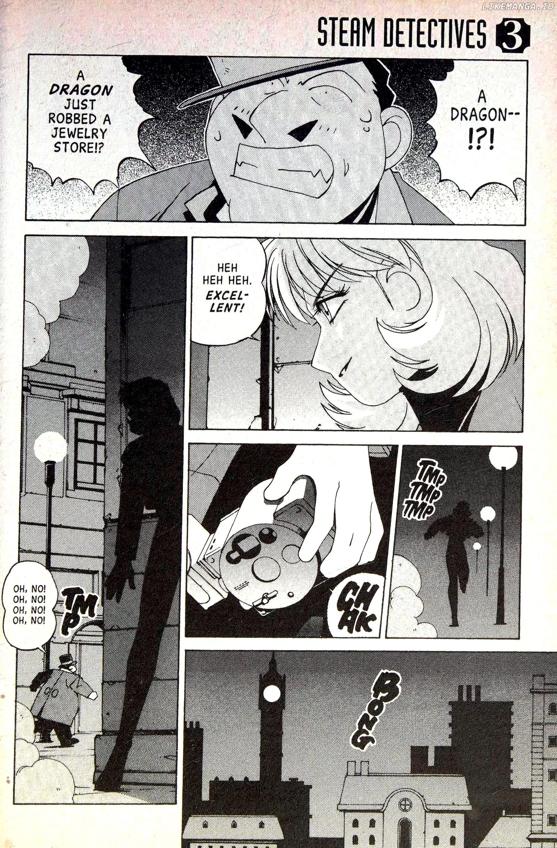 Manga page 17