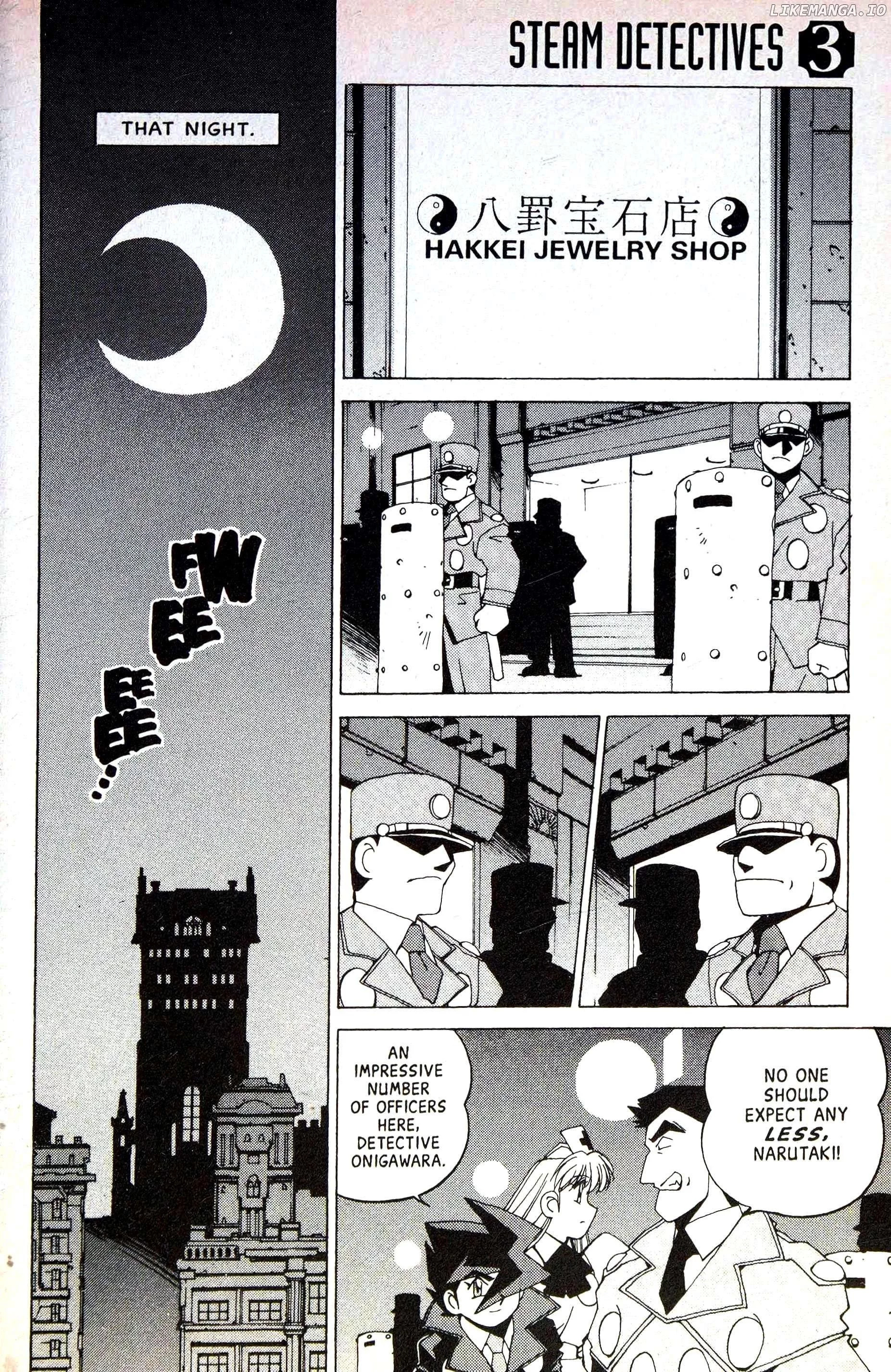 Manga page 23
