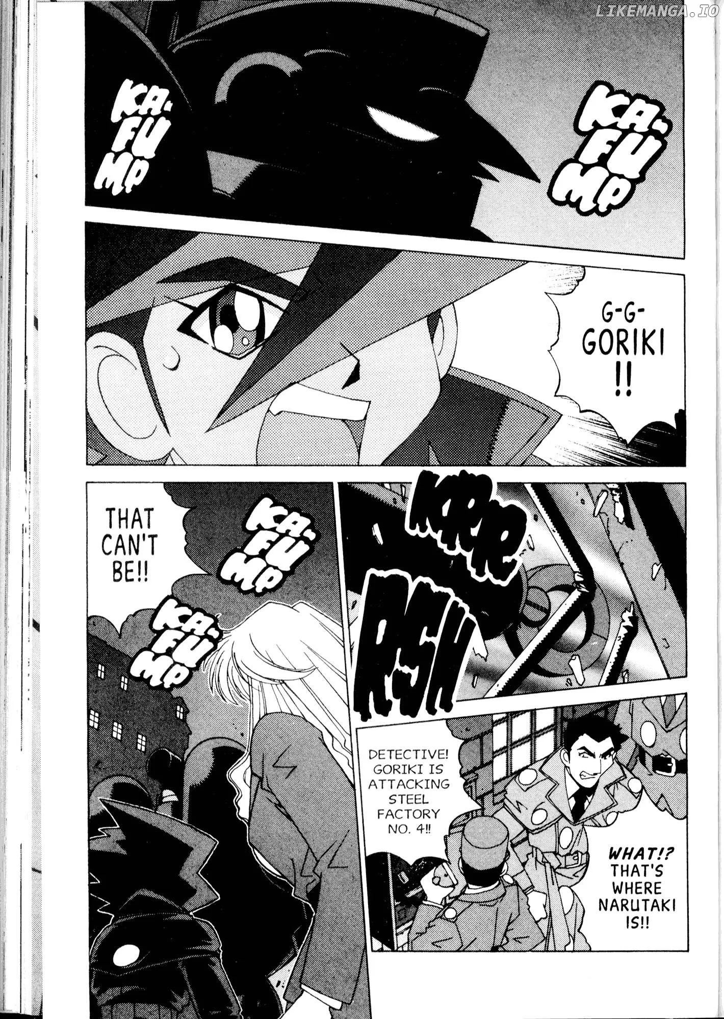 Manga page 2