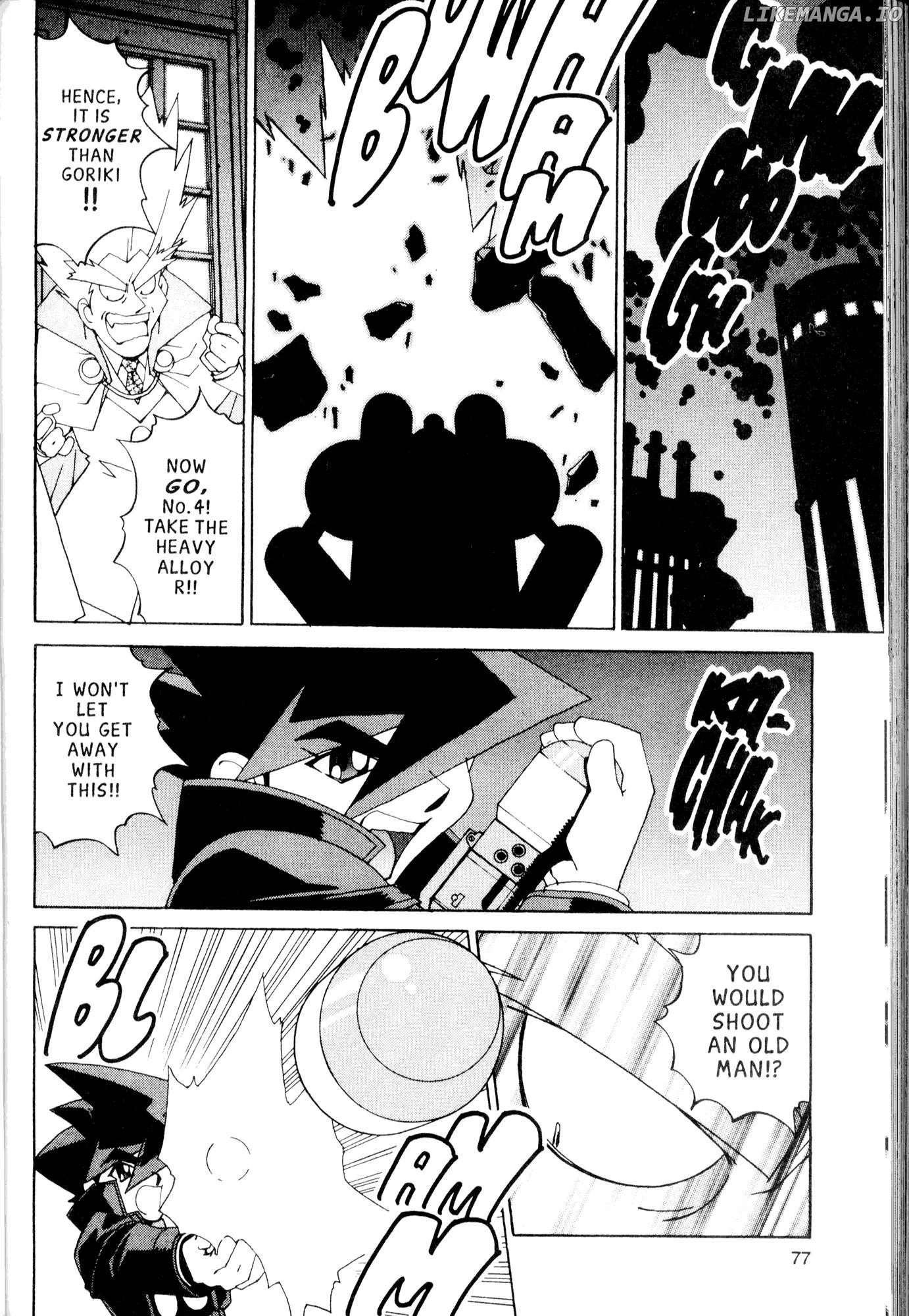 Manga page 7