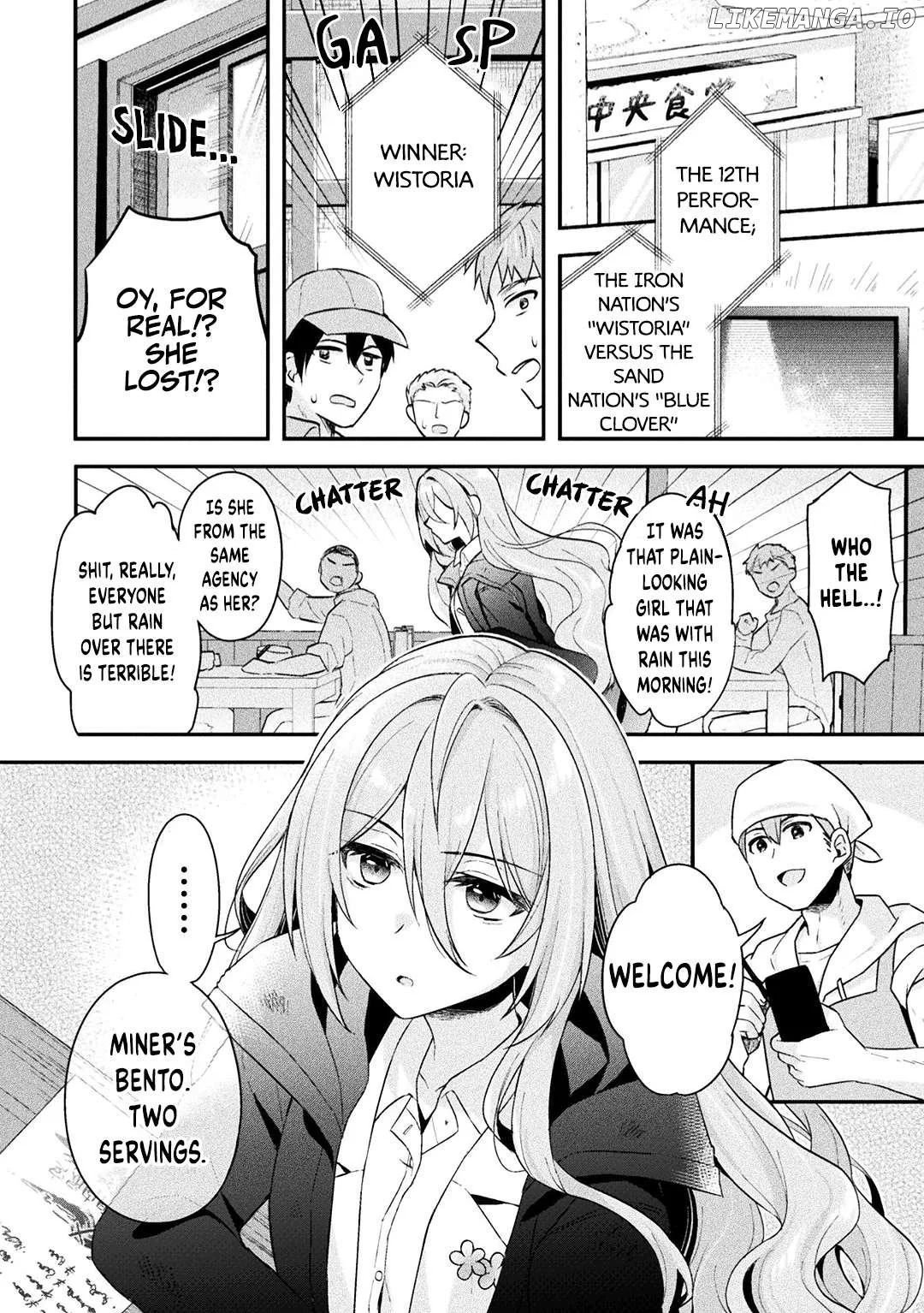 Manga page 12