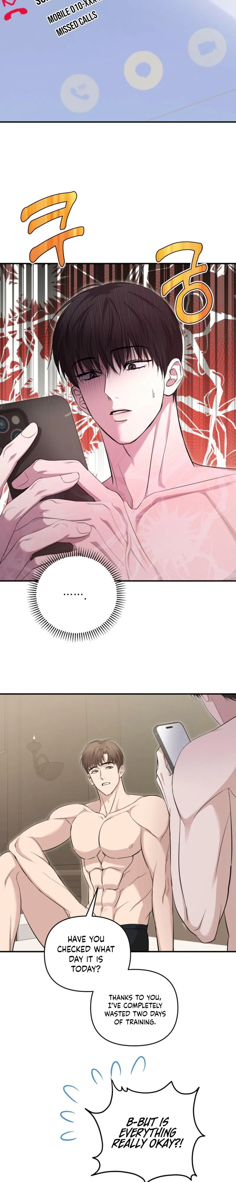 Manga page 7