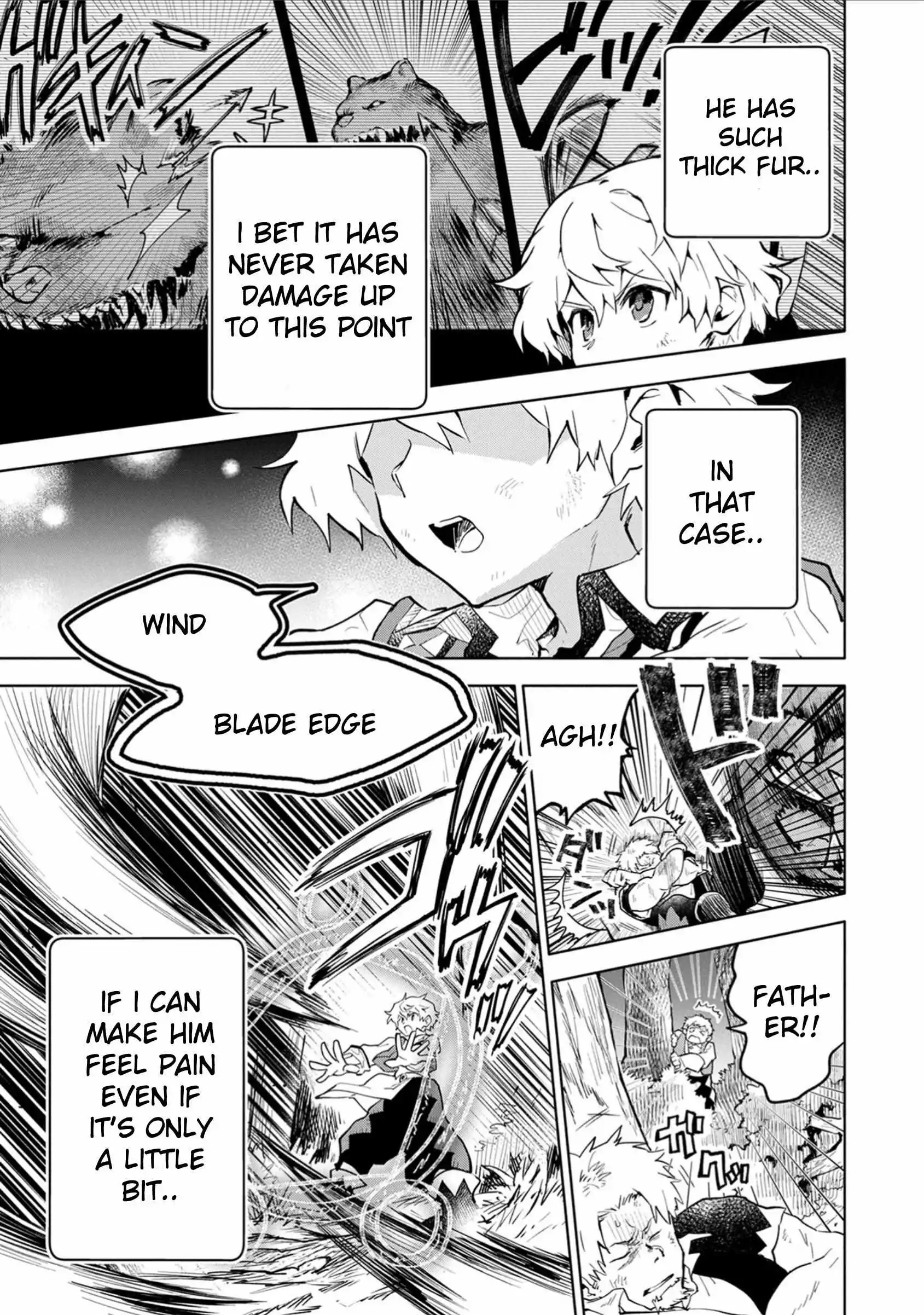 Manga page 32