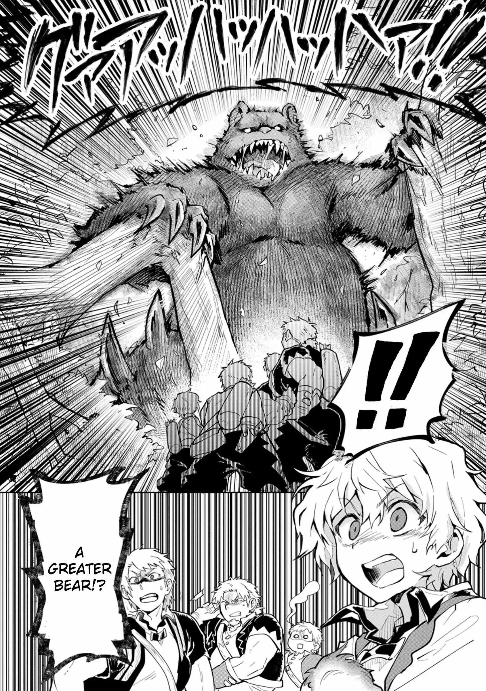 Manga page 24