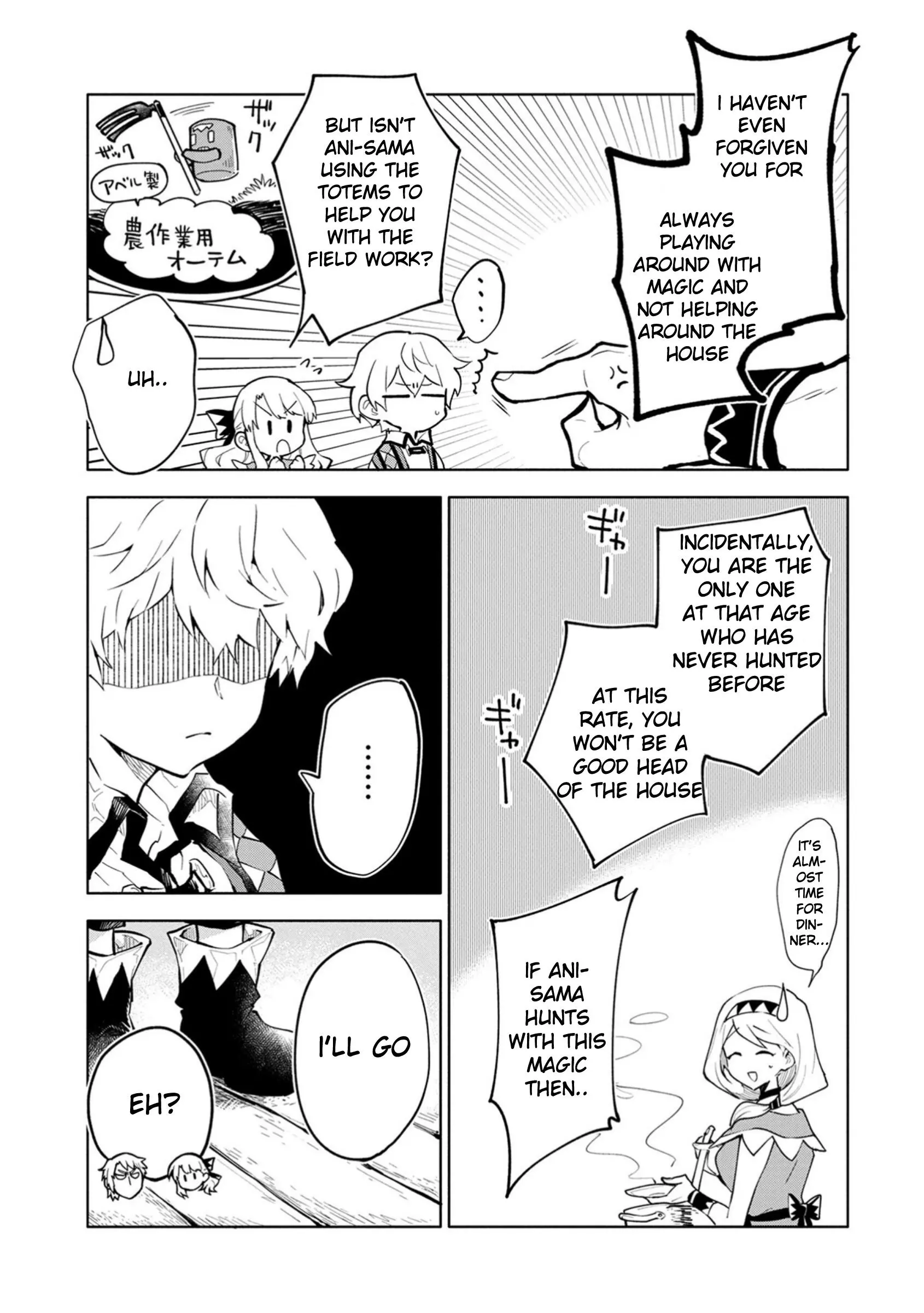 Manga page 13
