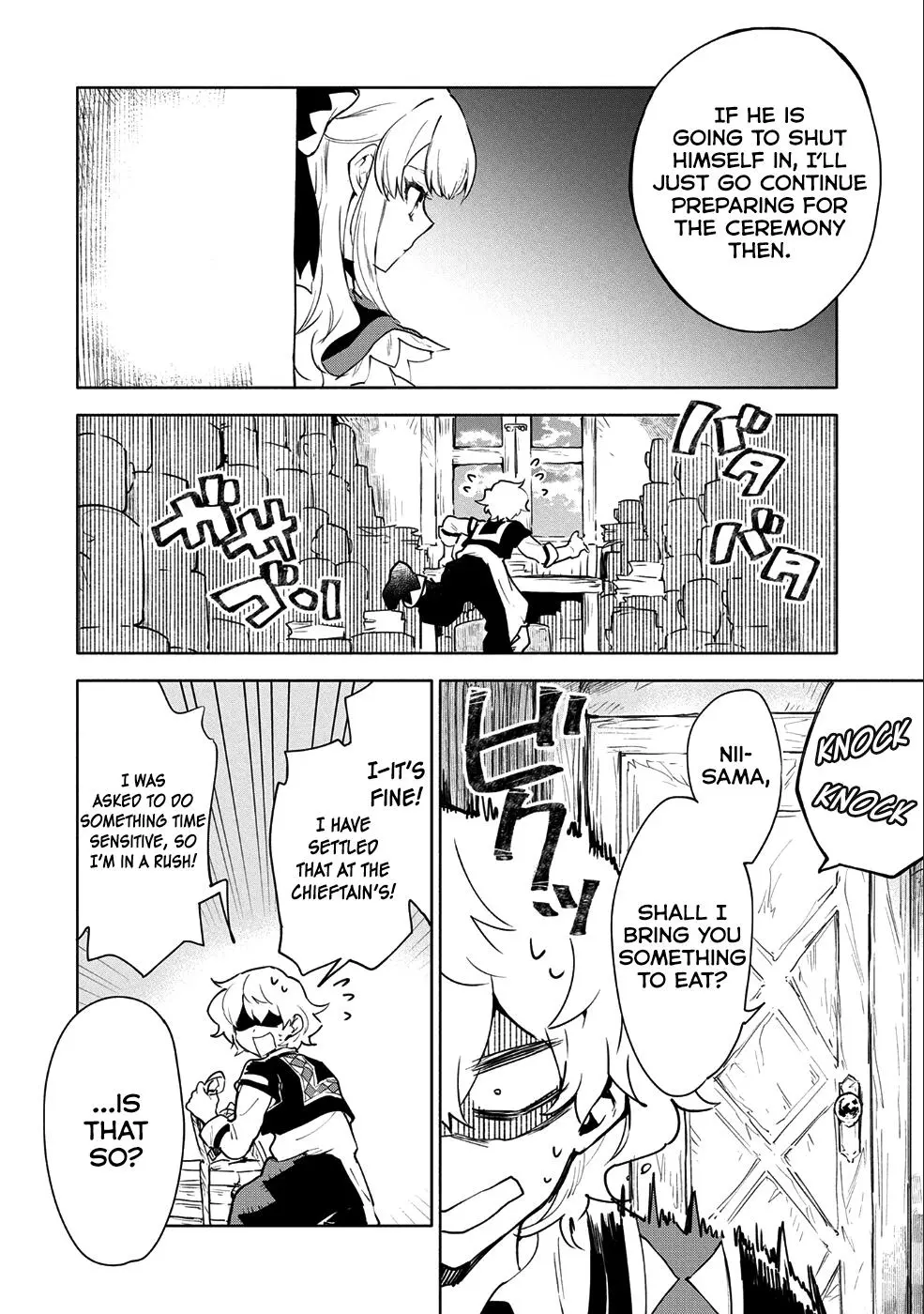 Manga page 27