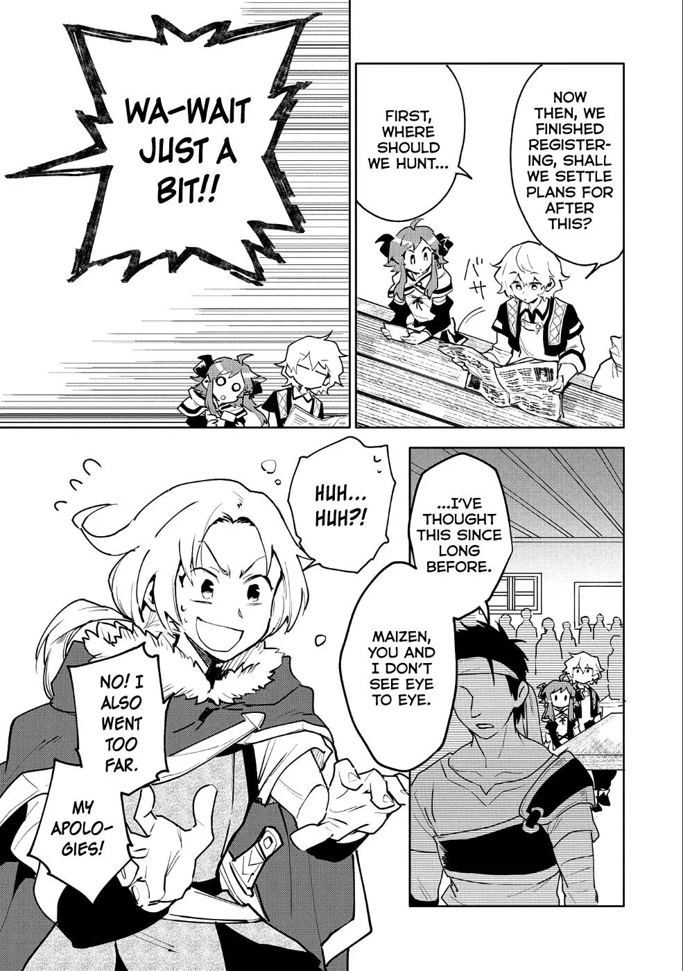 Manga page 8