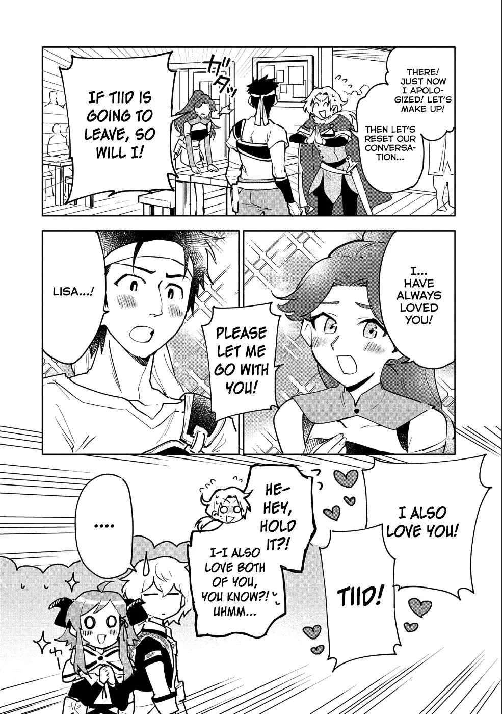 Manga page 9