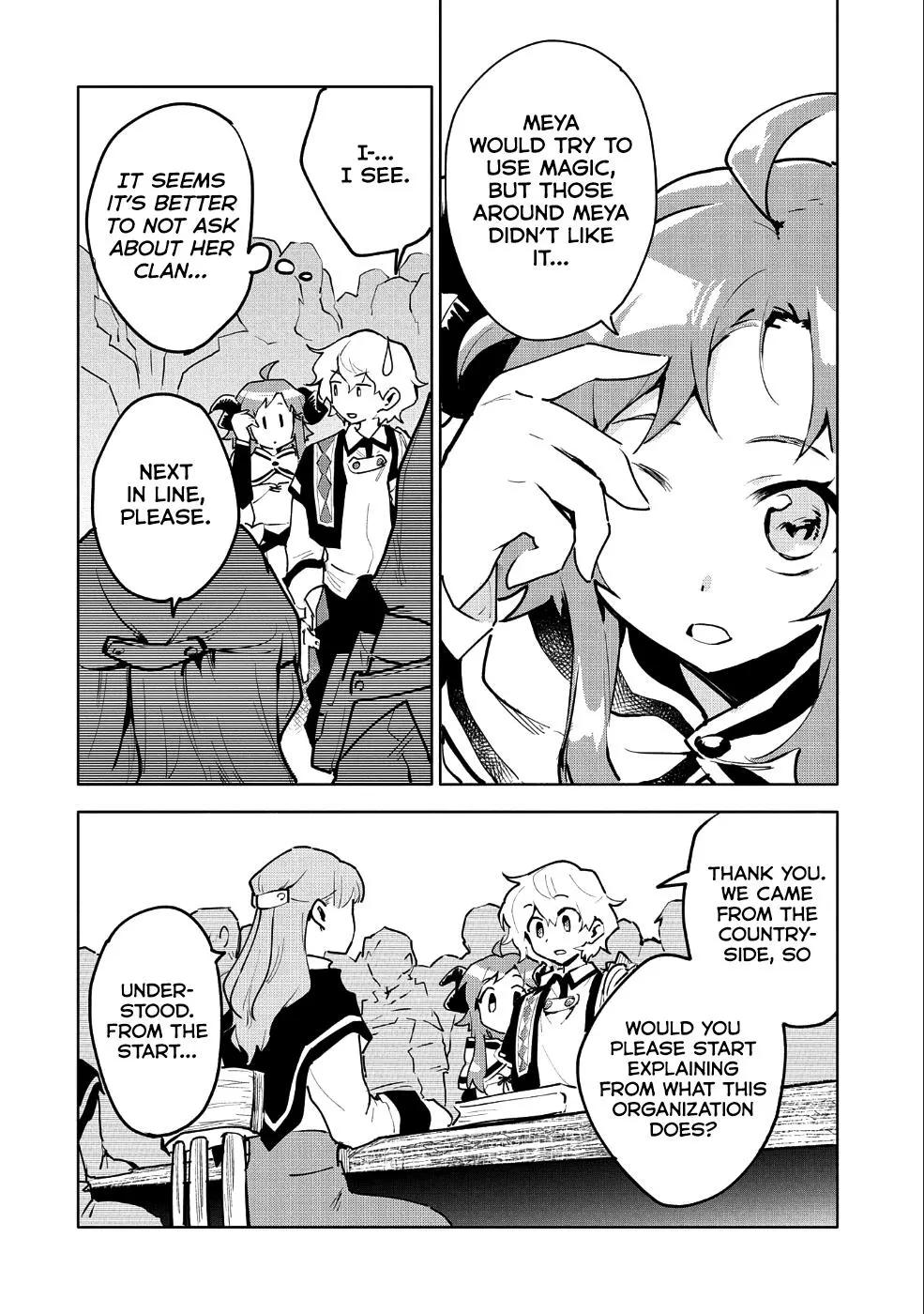 Manga page 3