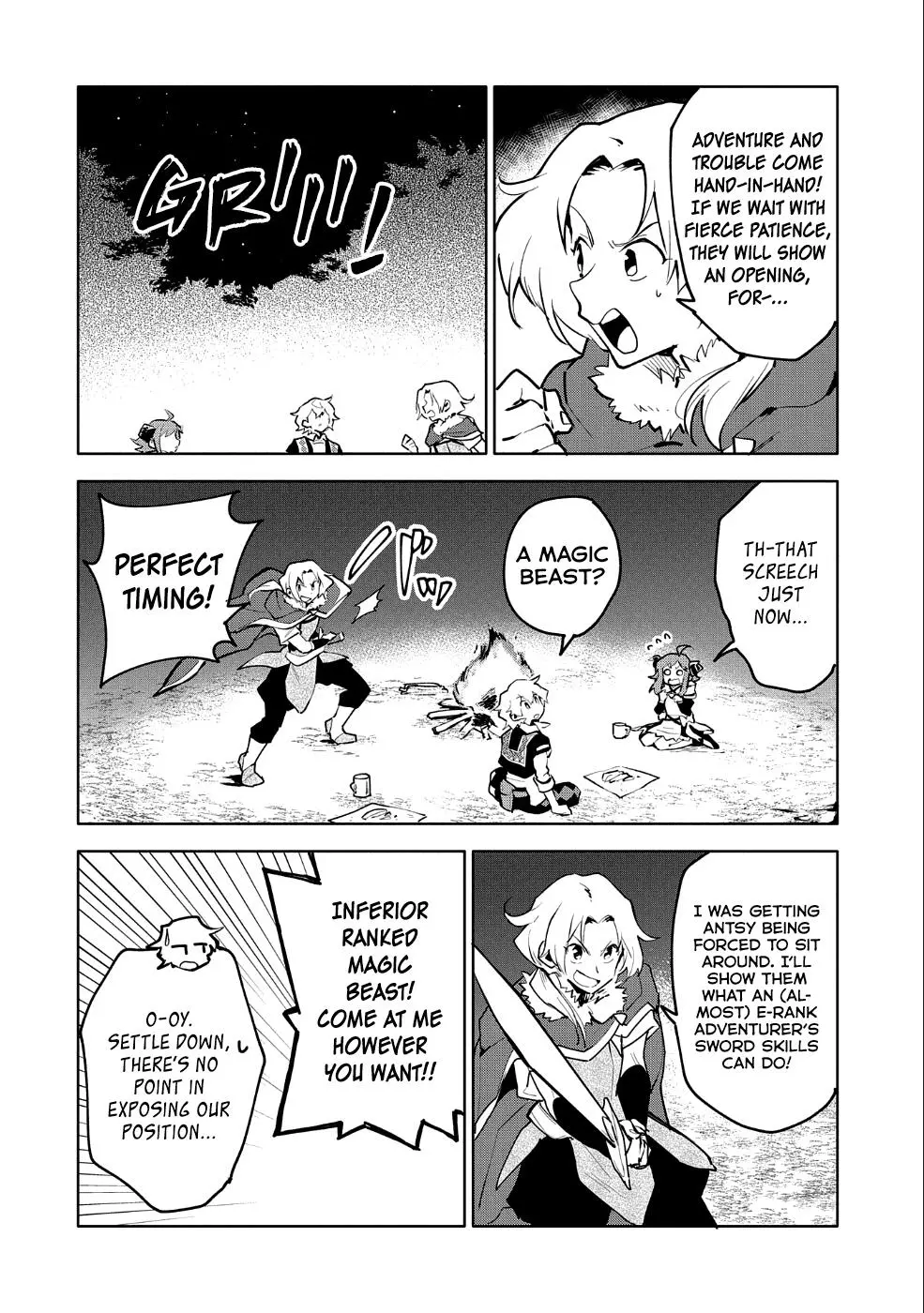 Manga page 18