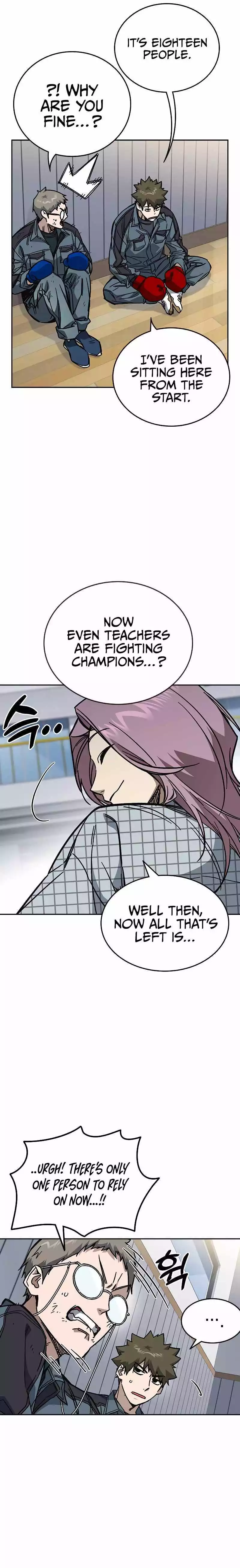 Manga page 22
