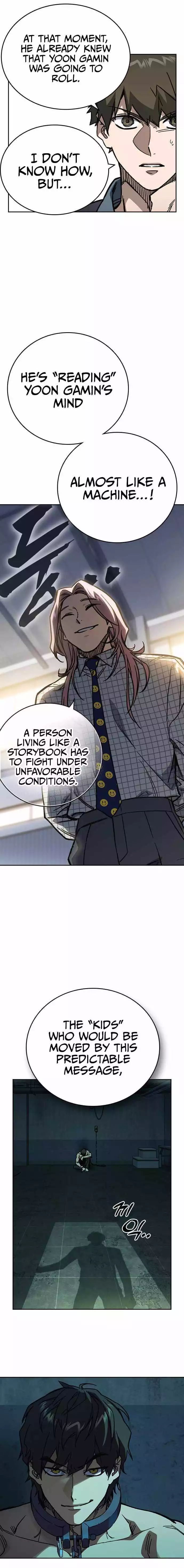 Manga page 18