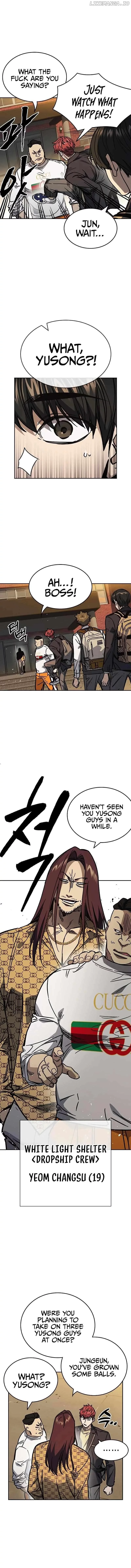 Manga page 2