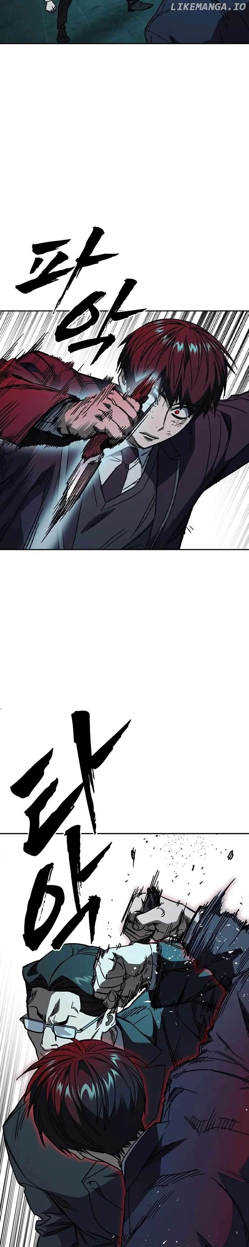 Manga page 34