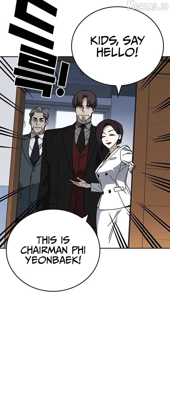Manga page 24