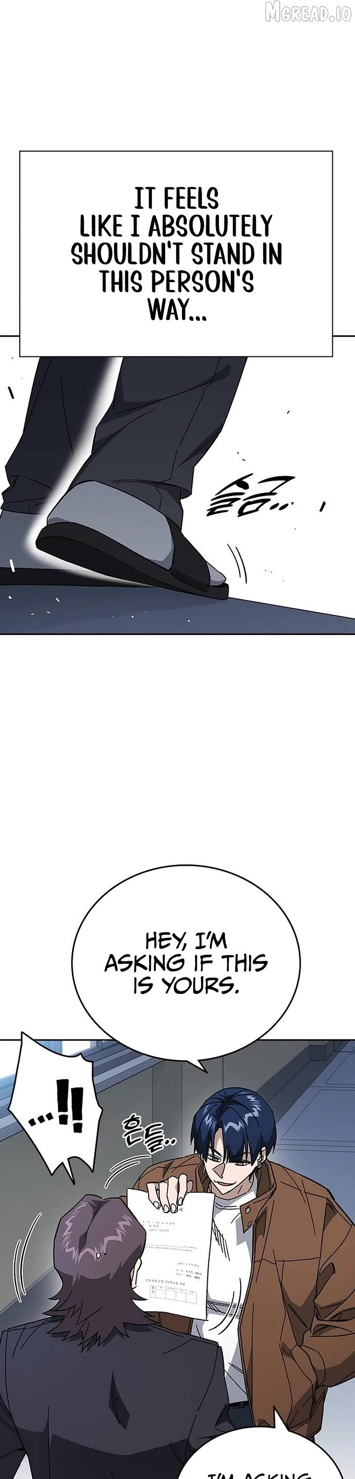 Manga page 6
