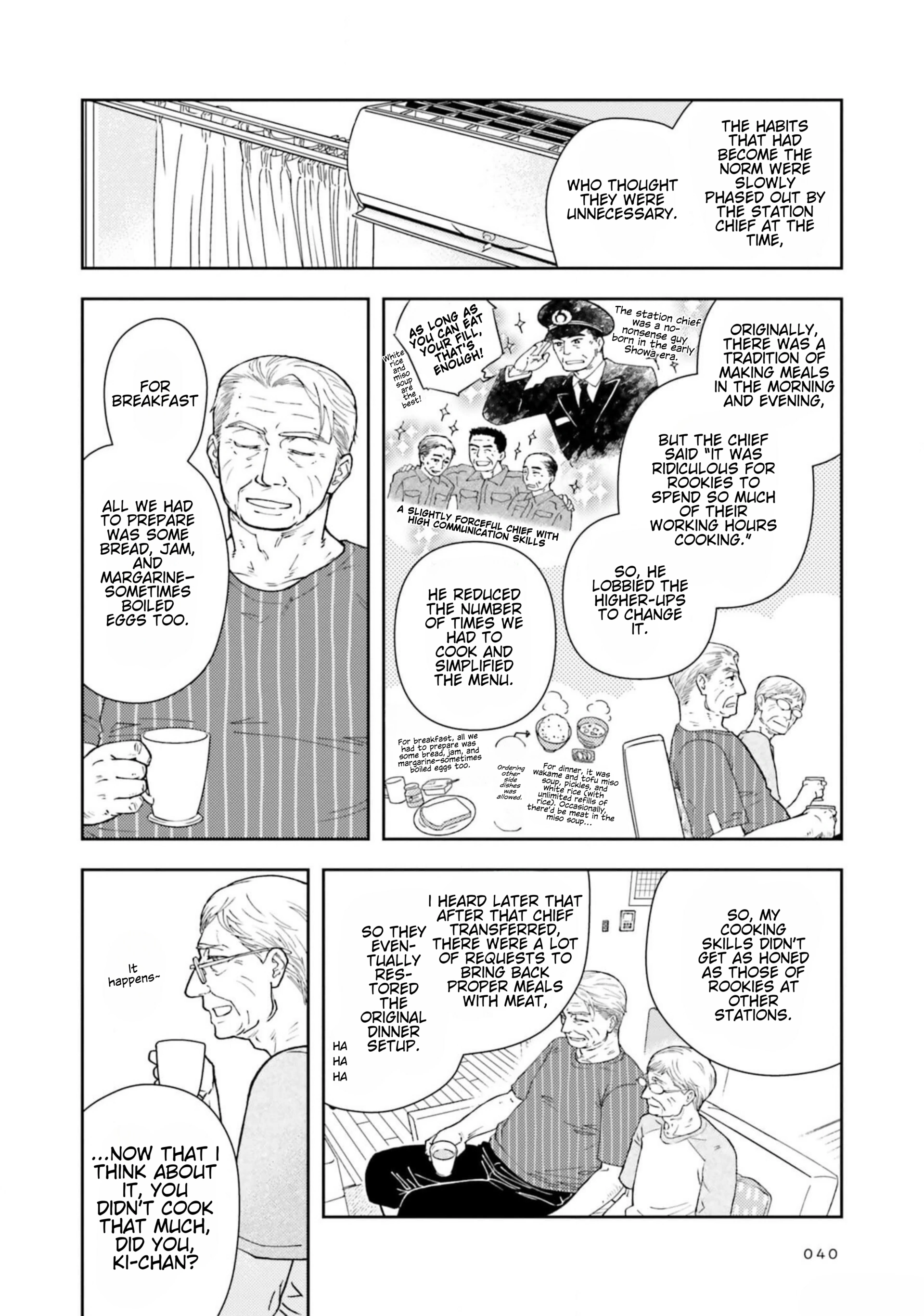 Manga page 6