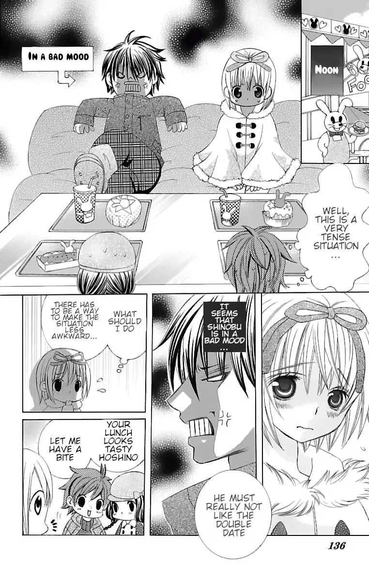 Manga page 22